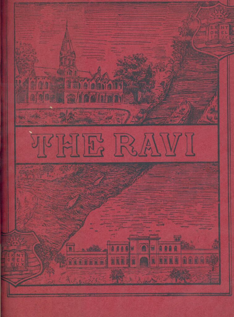 کنگز کالج لاہور یا گورنمنٹ کالج لاہور؟